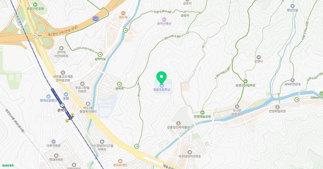 안양호암초등학교병설유치원 위치 지도