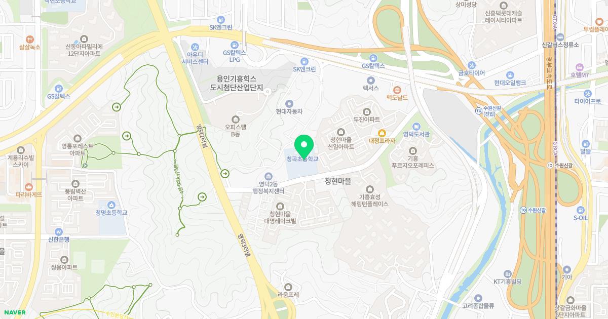 청곡초등학교병설유치원 위치 지도