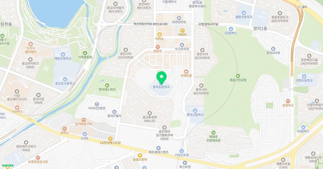 흥덕초등학교병설유치원 위치 지도