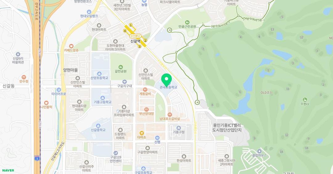 관곡초등학교병설유치원 위치 지도