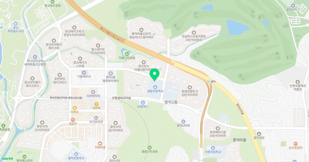 샘말초등학교병설유치원 위치 지도