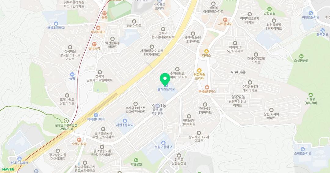 솔개초등학교병설유치원 위치 지도