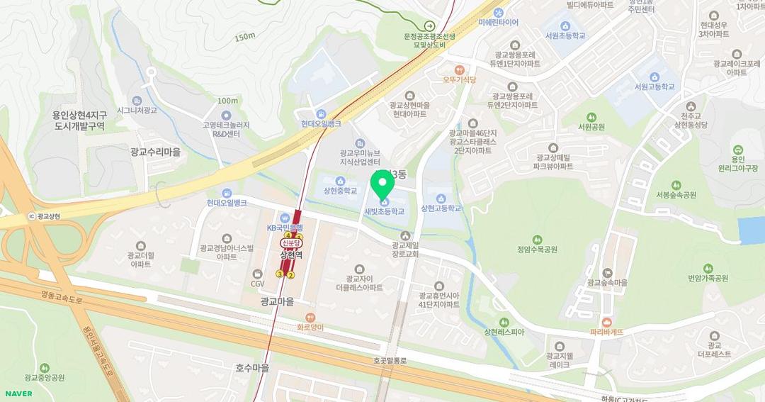 새빛초등학교병설유치원 위치 지도