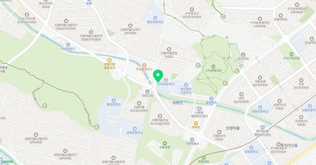 신리초등학교병설유치원 위치 지도