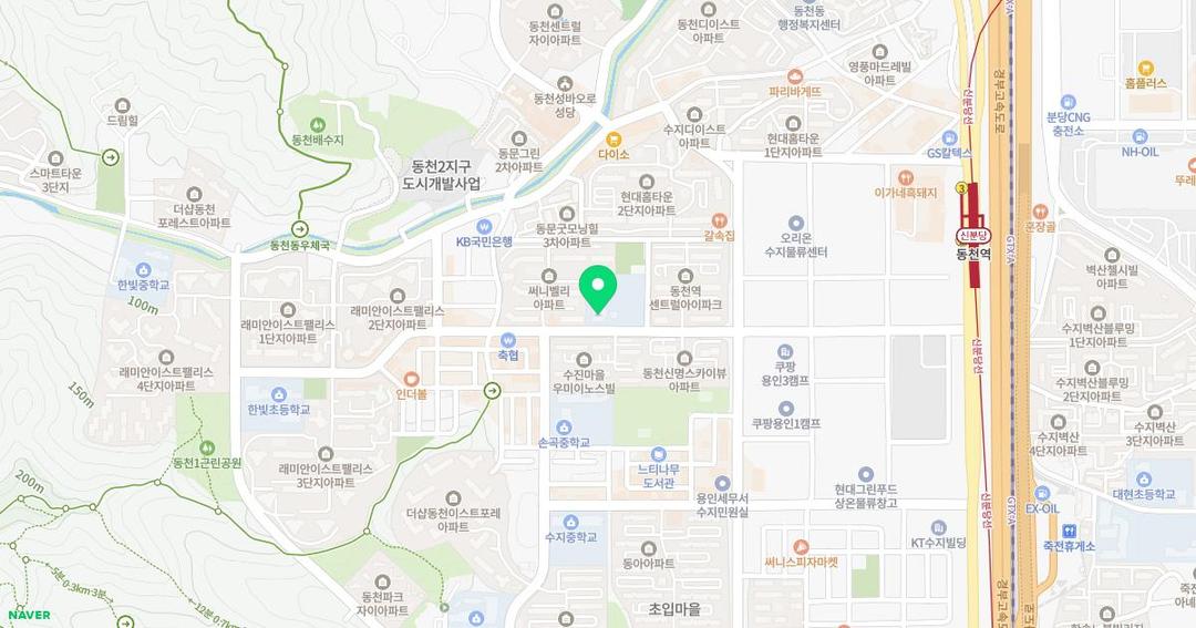 손곡초등학교병설유치원 위치 지도