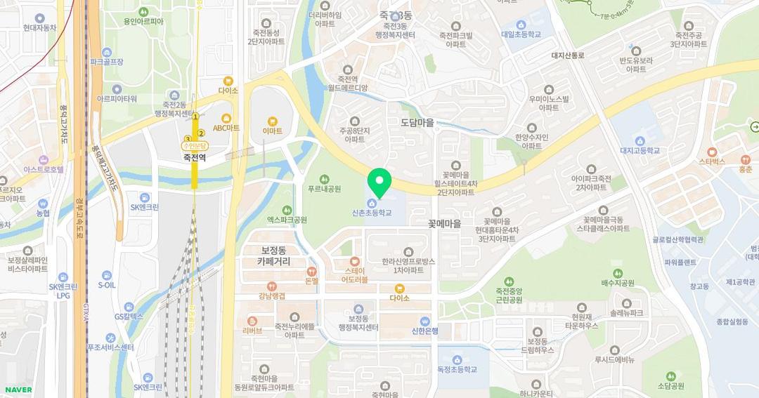 용인신촌초등학교병설유치원 위치 지도