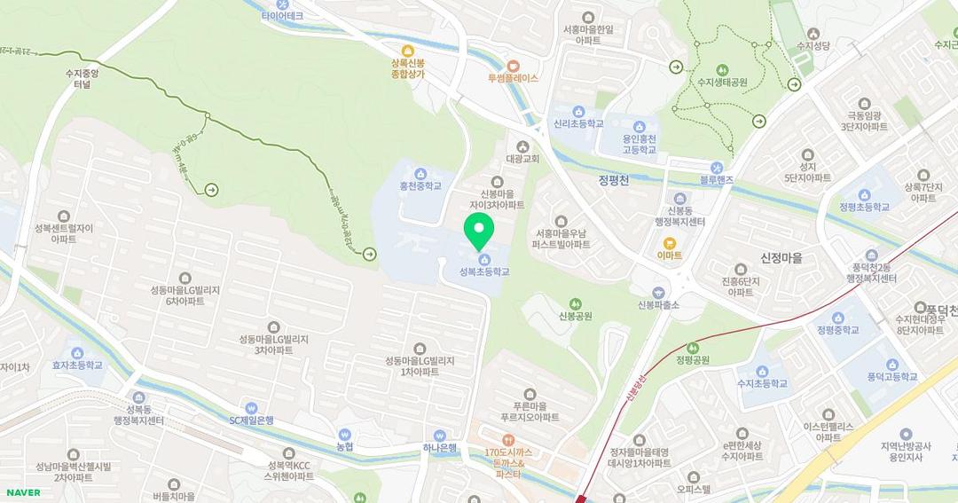 성복초등학교병설유치원 위치 지도