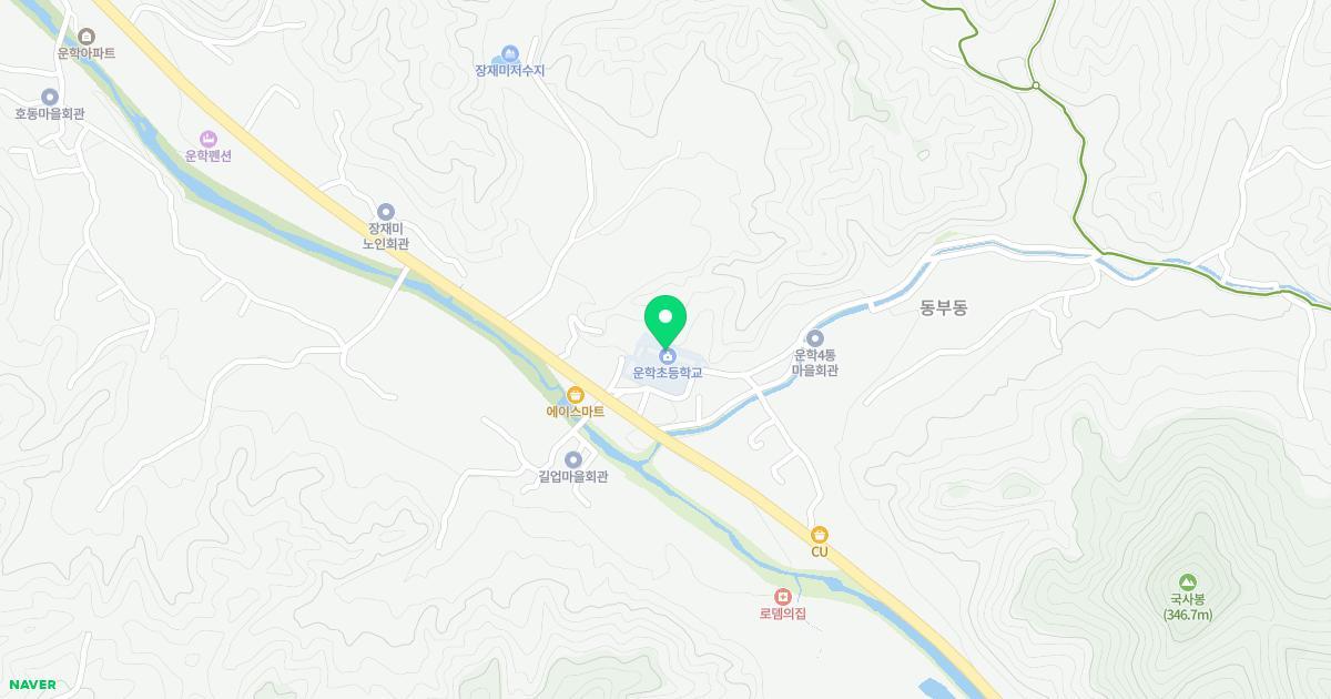 운학초등학교병설유치원 위치 지도