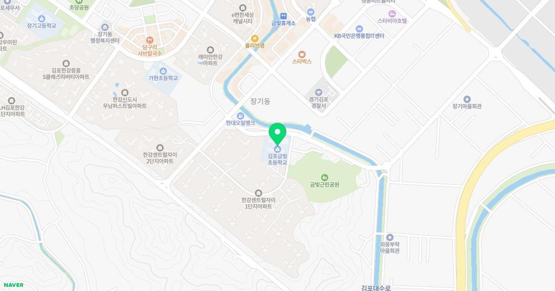김포금빛초등학교병설유치원 위치 지도