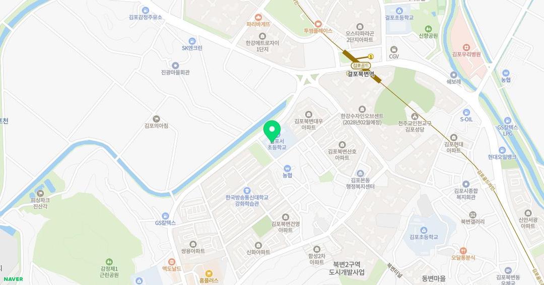 김포서초등학교병설유치원 위치 지도
