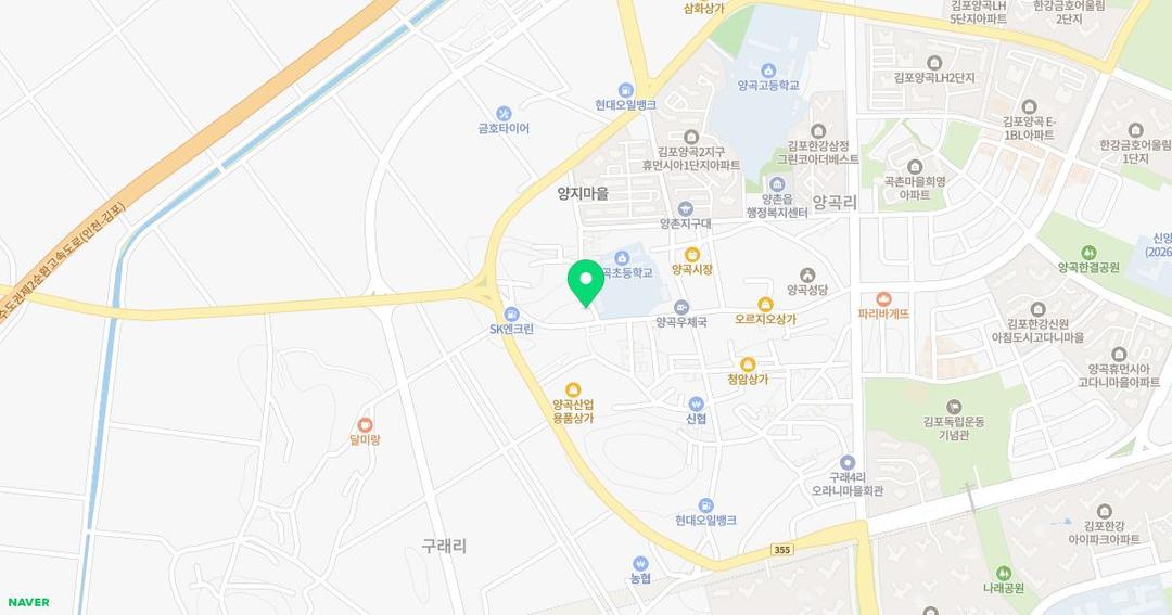 양곡초등학교병설유치원 위치 지도