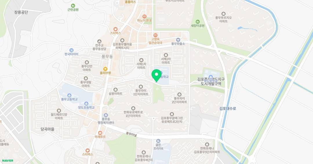 풍무초등학교병설유치원 위치 지도