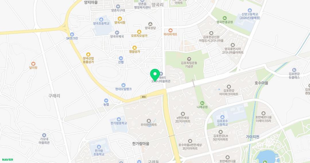 프라임유치원 위치 지도