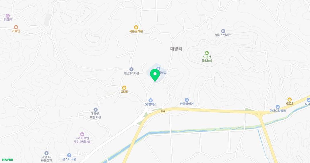 김포대명초등학교병설유치원 위치 지도
