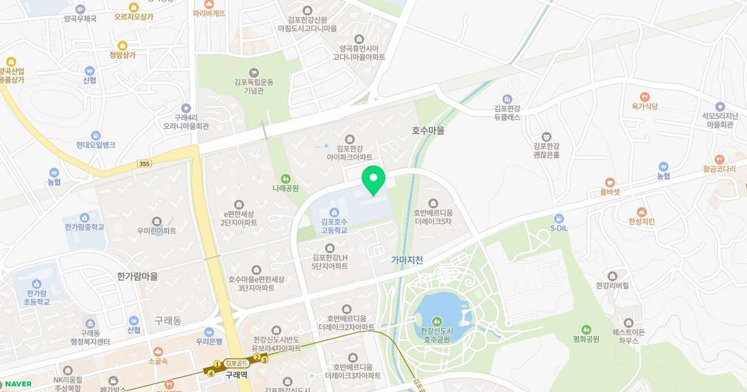 김포호수초등학교병설유치원 위치 지도