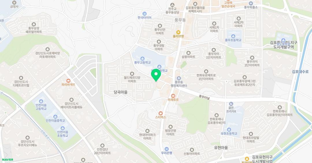 하늘빛유치원 위치 지도
