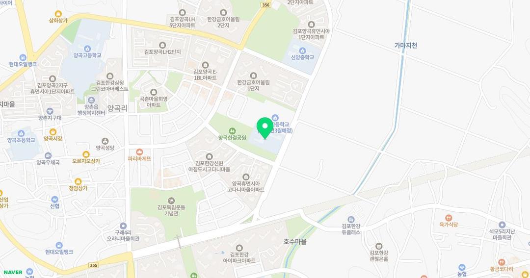 신양초등학교병설유치원 위치 지도