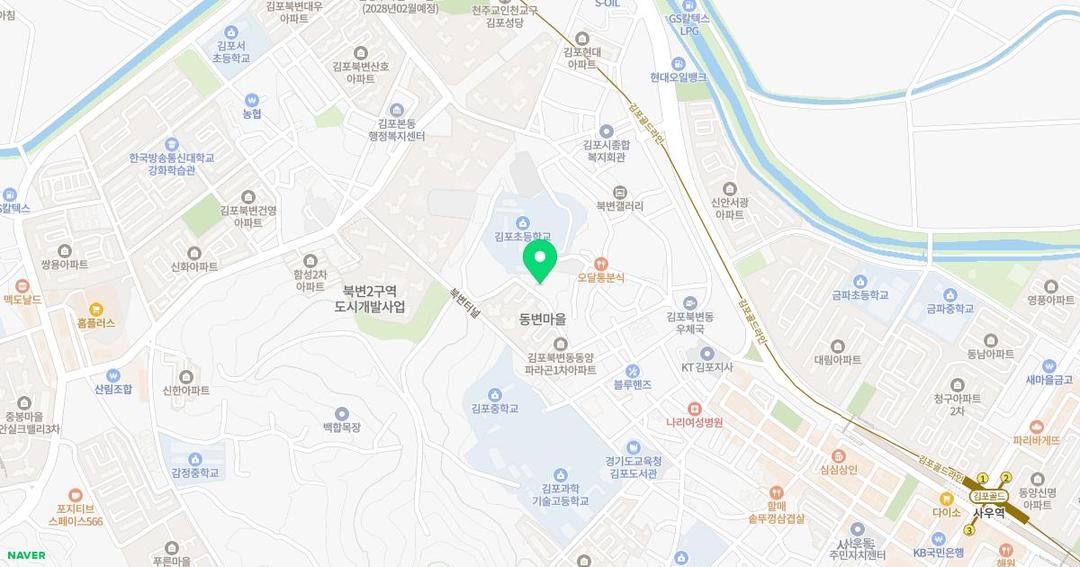 김포유치원 위치 지도