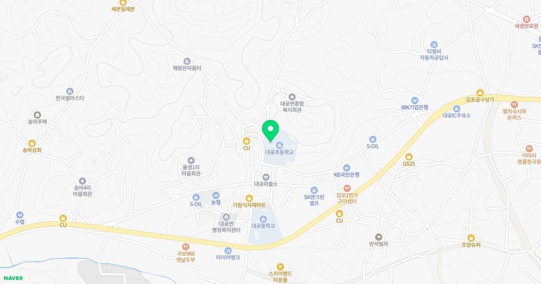 대곶초등학교병설유치원 위치 지도