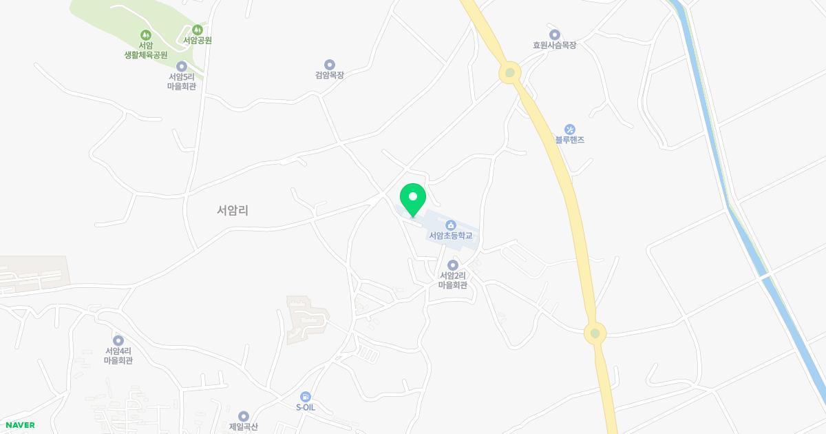 서암초등학교병설유치원 위치 지도