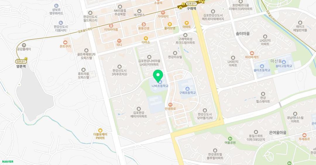 나비초등학교병설유치원 위치 지도