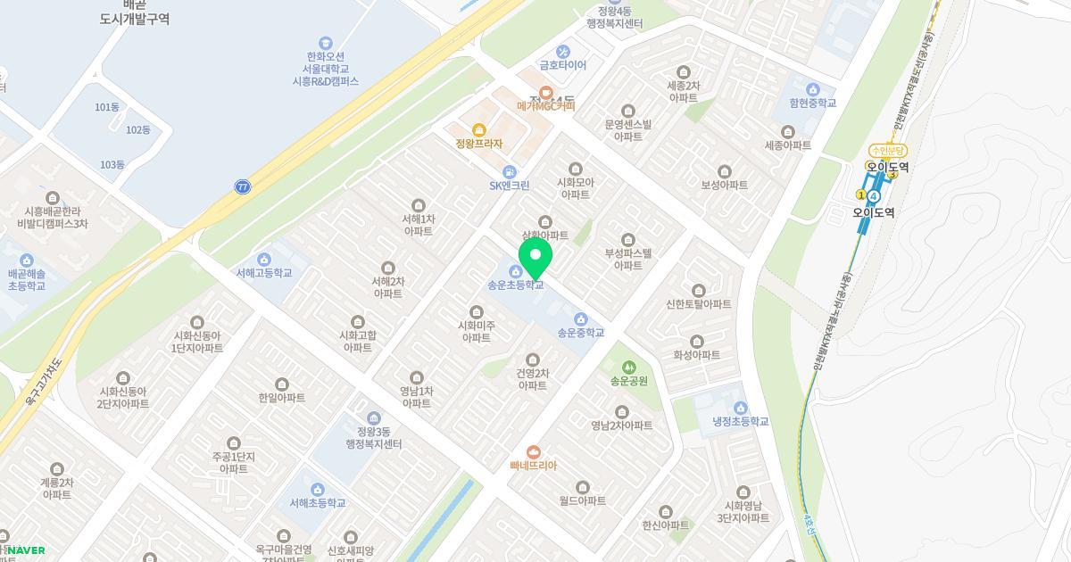 송운초등학교병설유치원 위치 지도