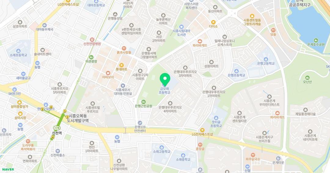 금모래초등학교병설유치원 위치 지도