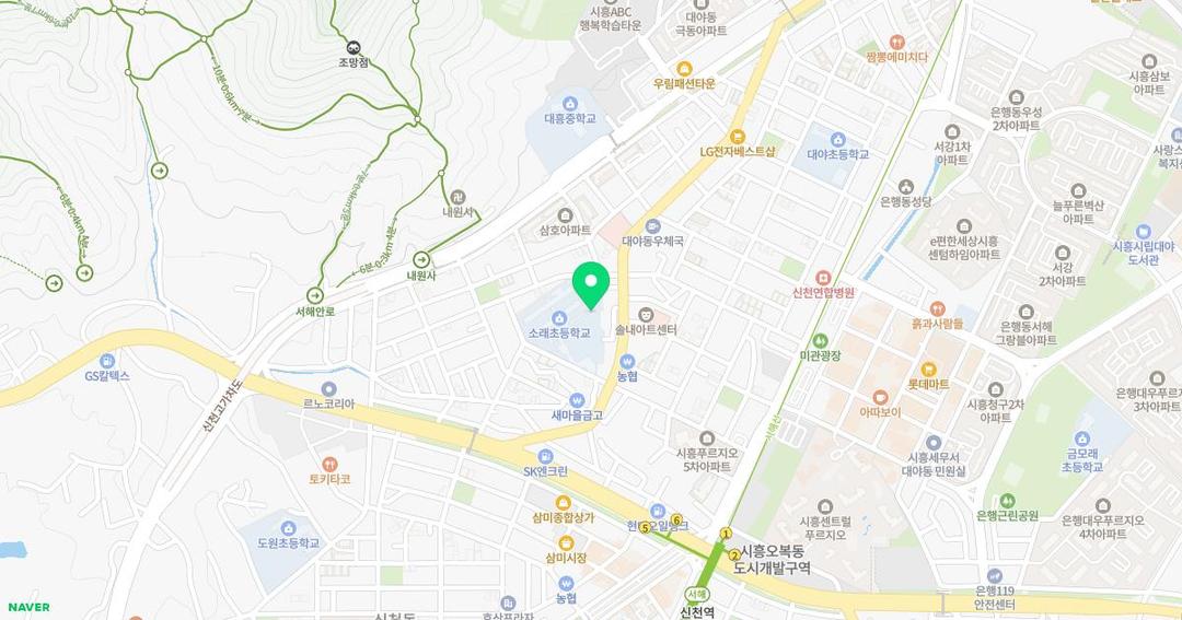 소래초등학교병설유치원 위치 지도