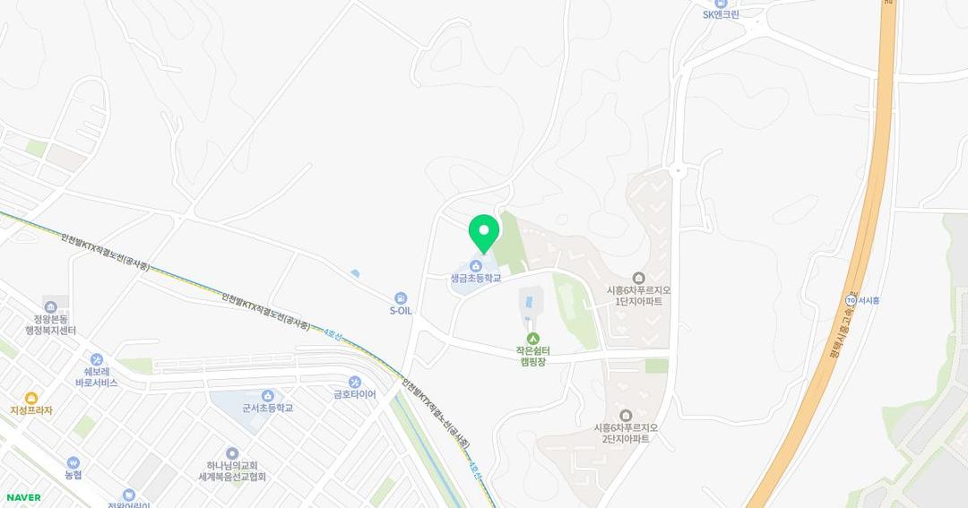 생금초등학교병설유치원 위치 지도