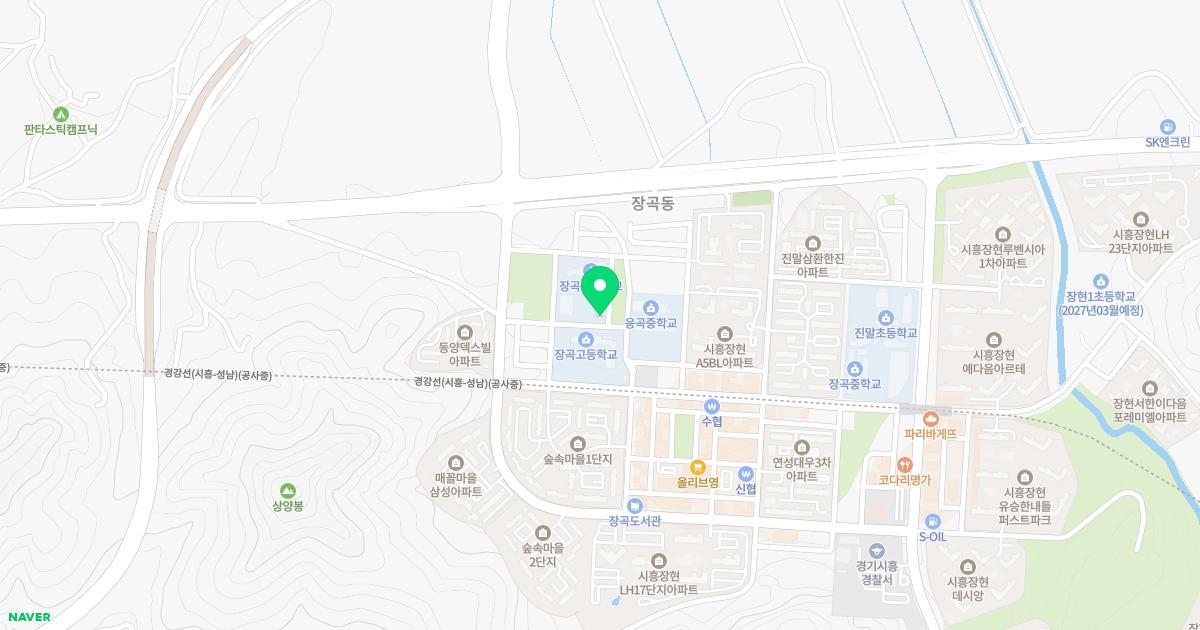 장곡초등학교병설유치원 위치 지도