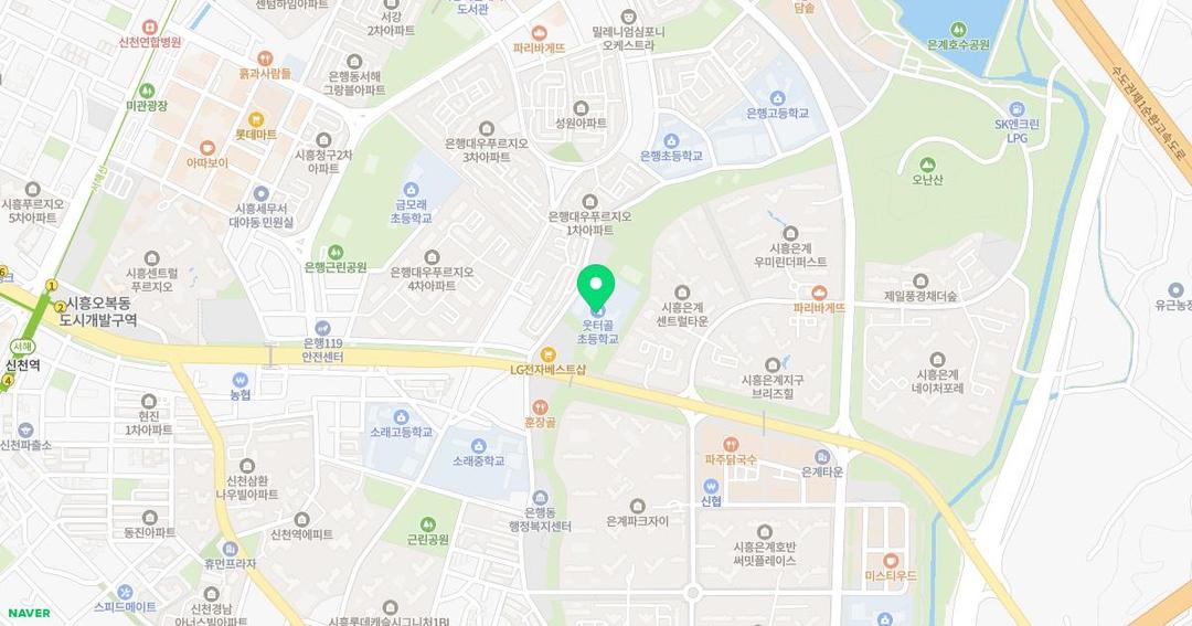 웃터골초등학교병설유치원 위치 지도