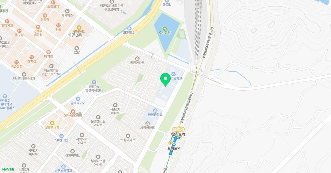 함현초등학교병설유치원 위치 지도