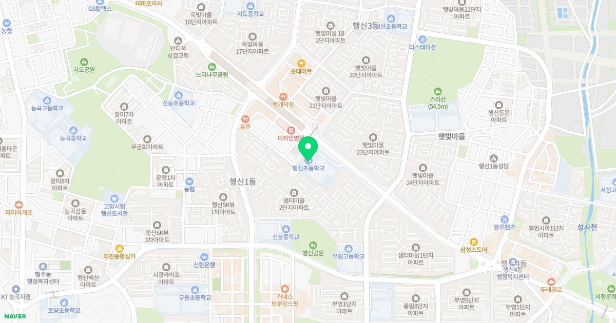 행신초등학교병설유치원 위치 지도