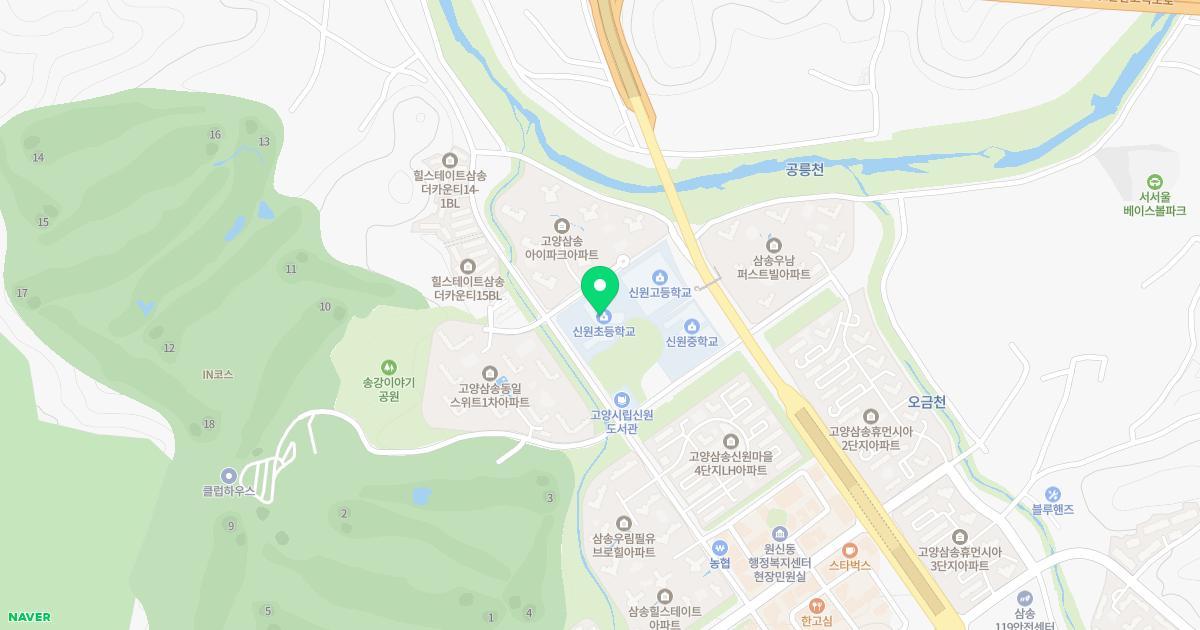 신원초등학교병설유치원 위치 지도