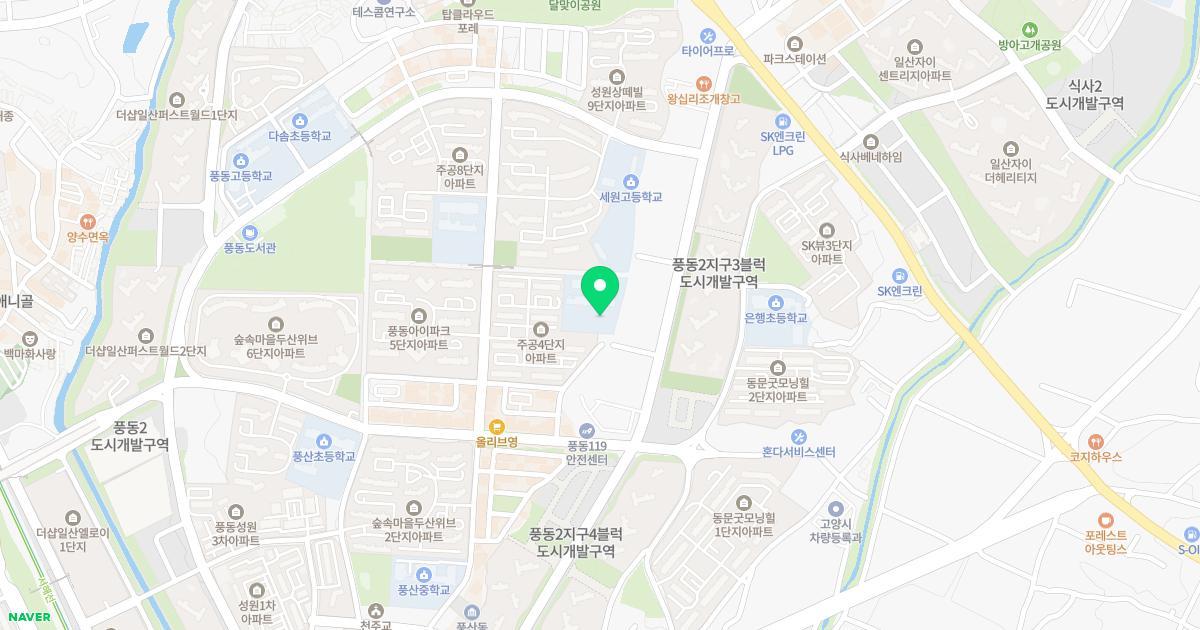 풍동초등학교병설유치원 위치 지도