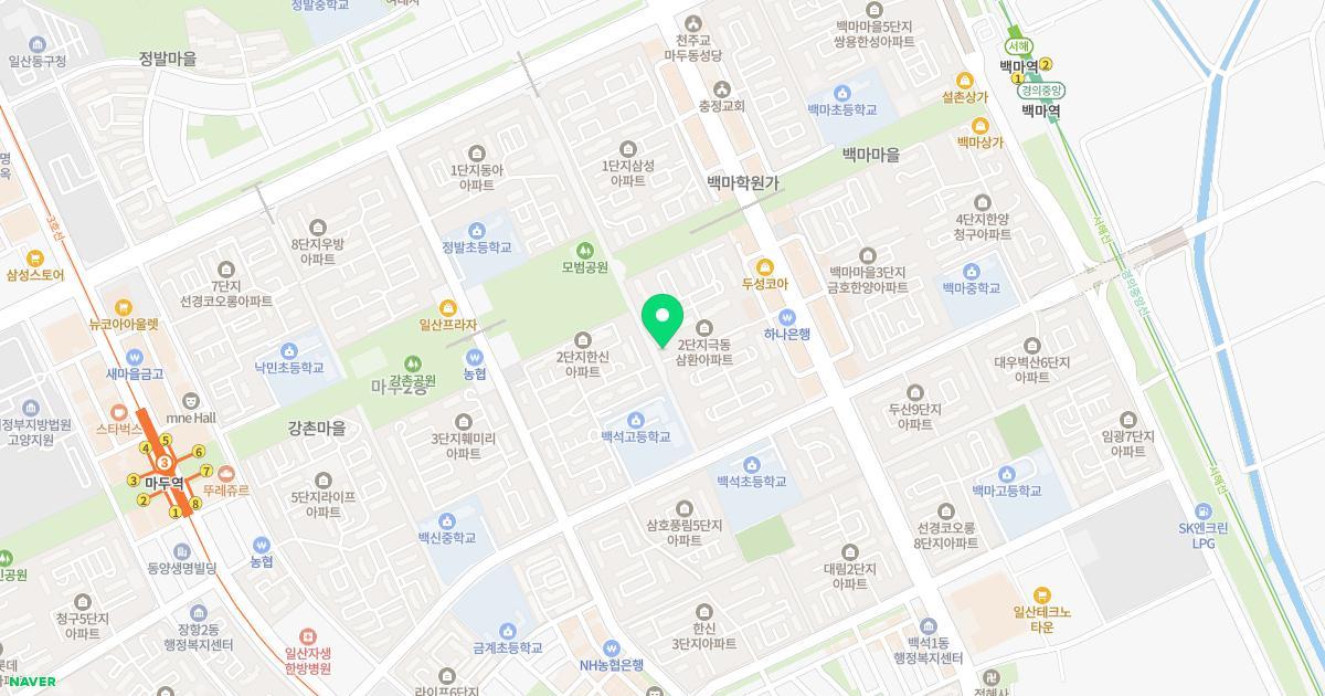 햇빛유치원 위치 지도