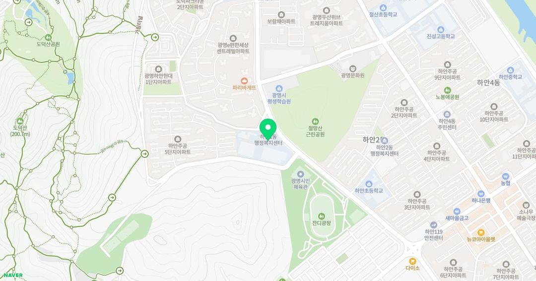 하안북초등학교병설유치원 위치 지도