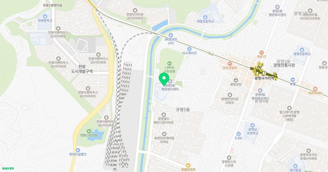광명서초등학교병설유치원 위치 지도