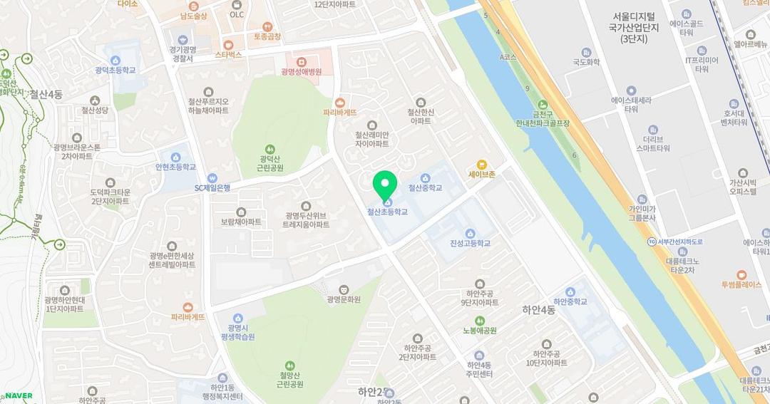 철산초등학교병설유치원 위치 지도