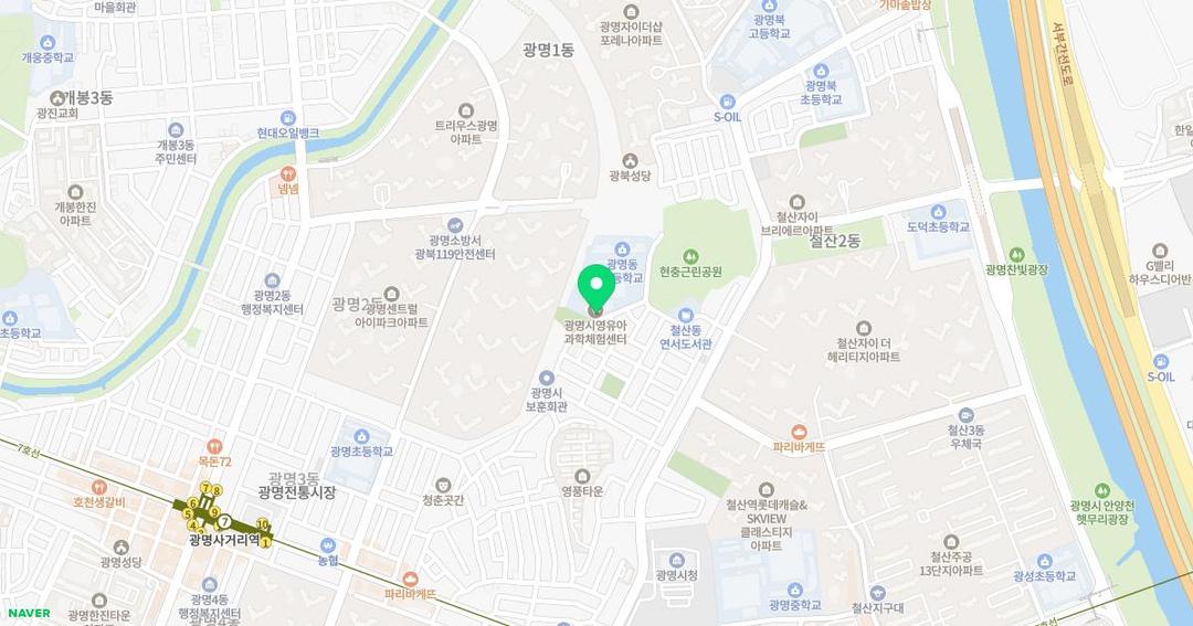 광명동초등학교병설유치원 위치 지도