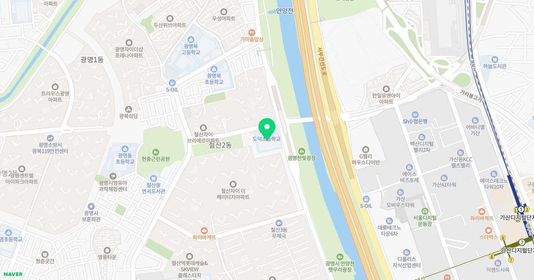 도덕초등학교병설유치원 위치 지도