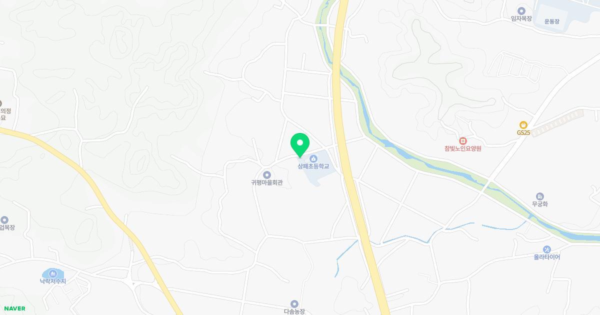 상패초등학교병설유치원 위치 지도