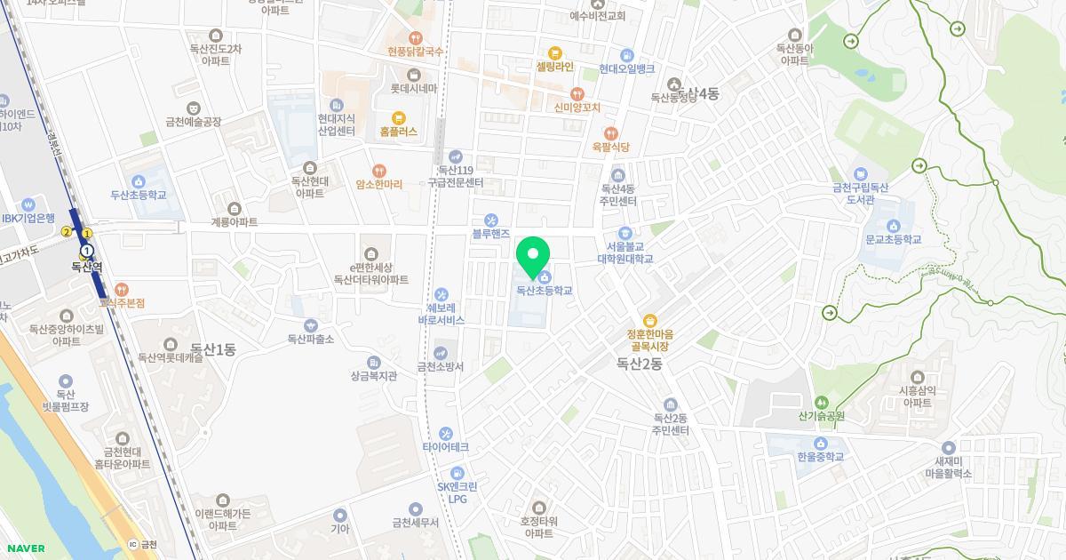 서울독산초등학교병설유치원 위치 지도