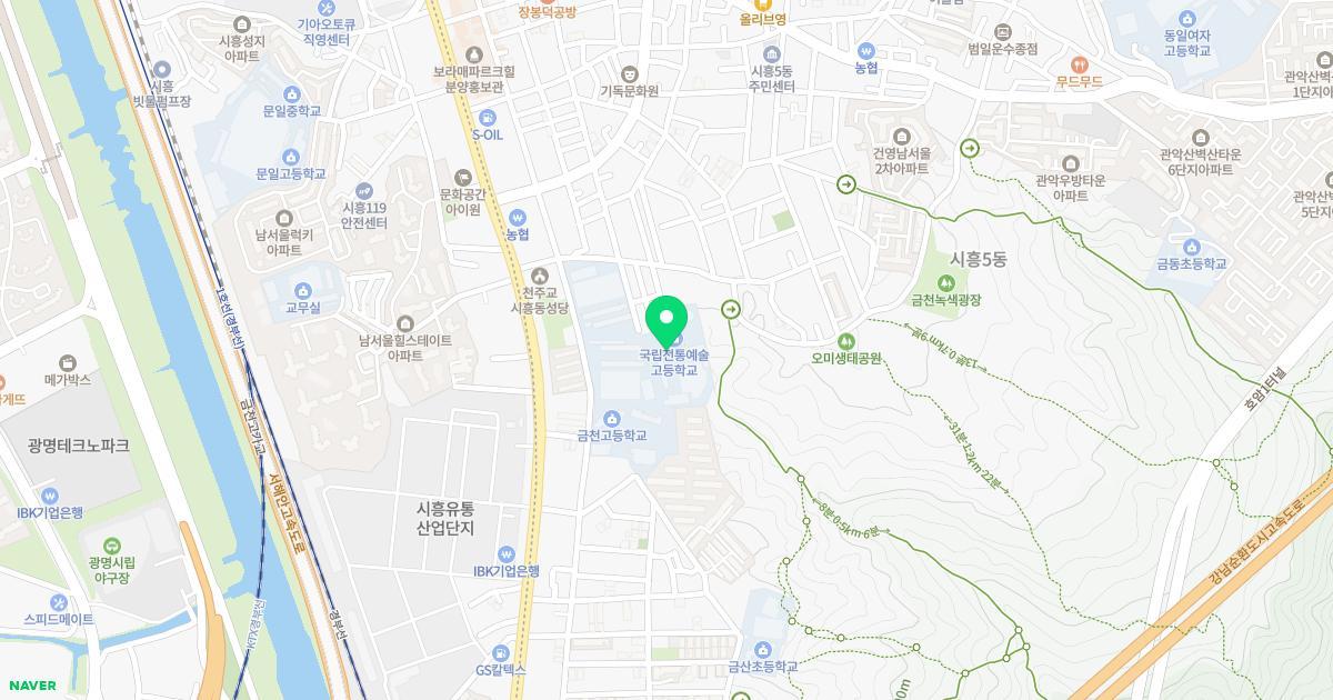 서울국악유치원 위치 지도