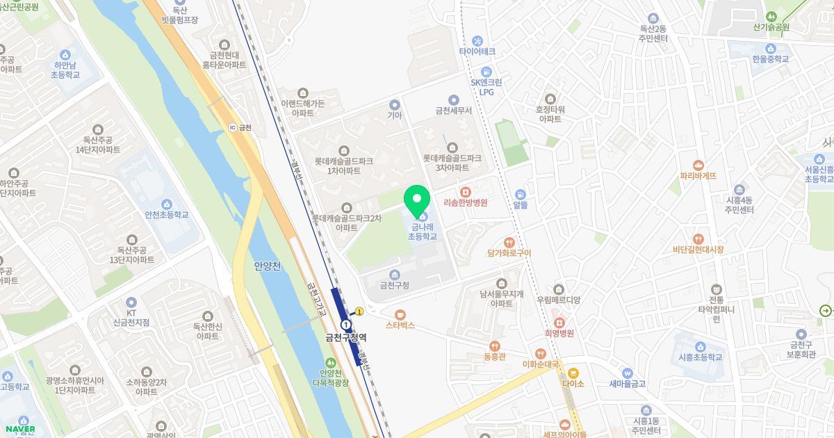 서울금나래초등학교병설유치원 위치 지도