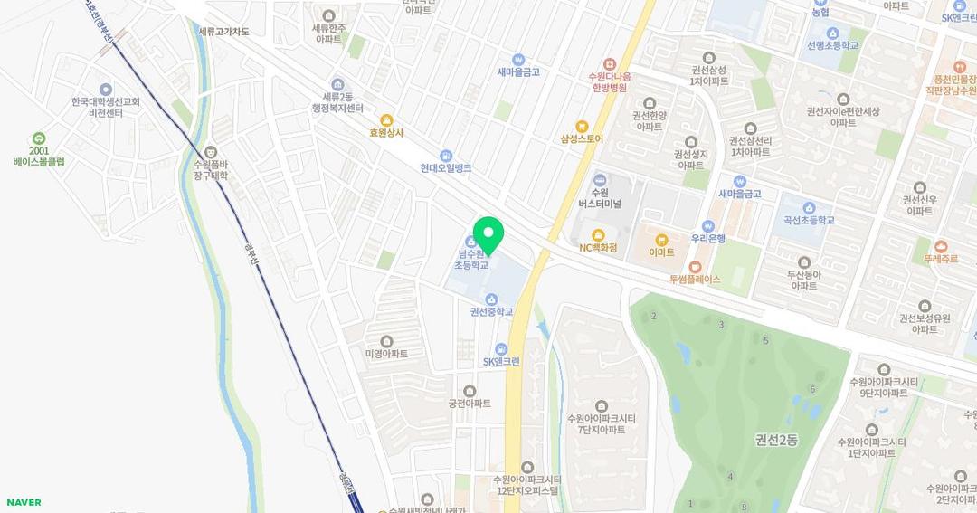 남수원초등학교병설유치원 위치 지도