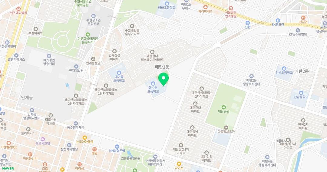 동수원초등학교병설유치원 위치 지도