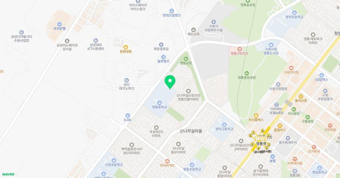 영통초등학교병설유치원 위치 지도