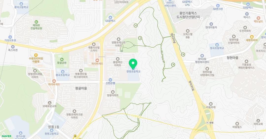 청명초등학교병설유치원 위치 지도