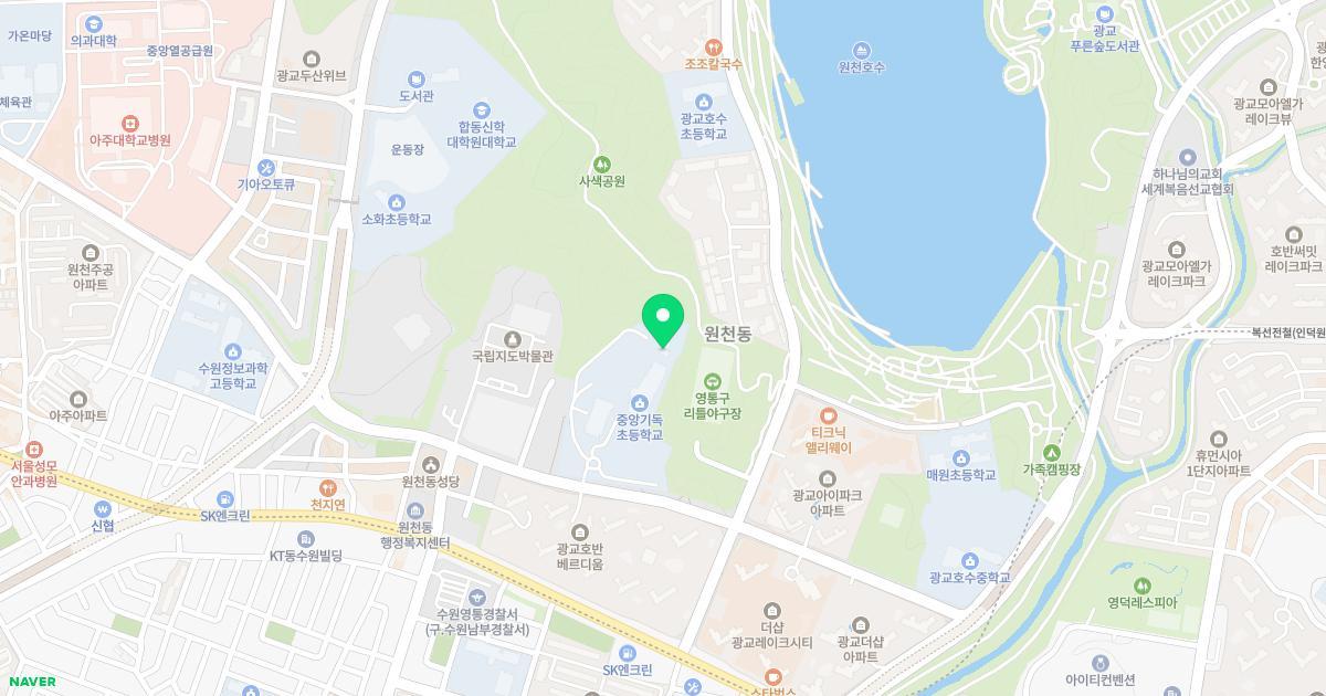 중앙기독유치원 위치 지도